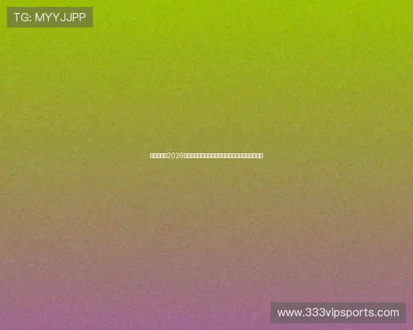 在酒吧观看2026世界杯沙特对乌拉圭比赛的最佳推荐地点与观赛指南